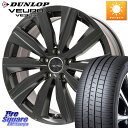 KYOHO EURO ZWEI ツヴァイ FK-10 ブラック 17 X 7.0J(MB W205) +48 5穴 112 DUNLOP ダンロップ VEURO VE304 サマータイヤ 225/50R17 メルセデスベンツ Cクラス