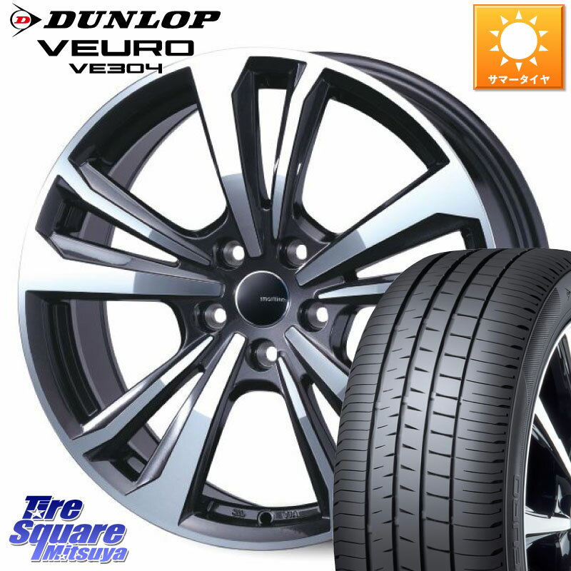 TARGA smartline365 18 X 8.0J(AUDI A3 GYD) +43 5穴 112 DUNLOP ダンロップ VEURO VE304 サマータイヤ 225/40R18 アウディA3