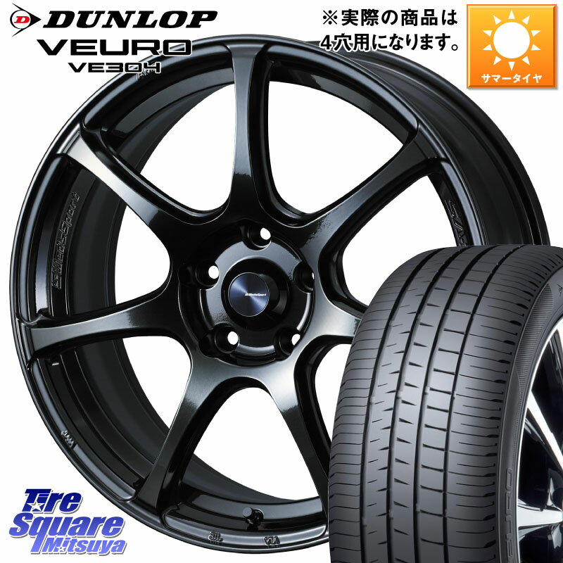 WEDS 74015 ウェッズ スポーツ SA75R SA-75R 15インチ 15 X 6.0J +38 4穴 100 DUNLOP ダンロップ VEURO VE304 サマータイヤ 185/65R15 アクア