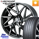 WEDS 40621 IjX LEONIS IT 19C` 19 X 7.5J +53 5 114.3 DUNLOP _bv VEURO VE304 T}[^C 225/45R19 F[