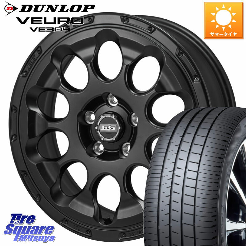 Japan三陽 ボトムガルシア CHRONO クロノ 17 X 7.0J +45 5穴 114.3 DUNLOP ダンロップ VEURO VE304 サマータイヤ 225/55R17