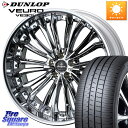 WEDS Kranze Felsen ReverseRim LoDisk 19C` 3s[X 19 X 8.0J +50 5 114.3 DUNLOP _bv VEURO VE304 T}[^C 245/35R19 WRX S4 CvbT