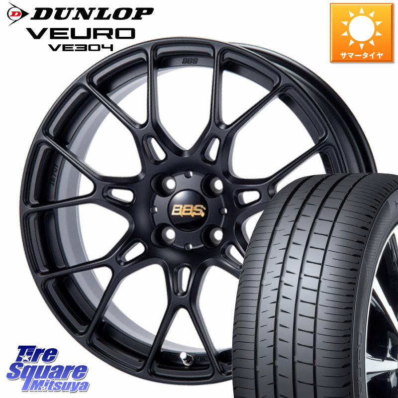 ASSO BBS INTERSPEED IS701 ޥåȥ֥å 17 X 7.0J(ALFAROMEO MITO 955) +35 4...