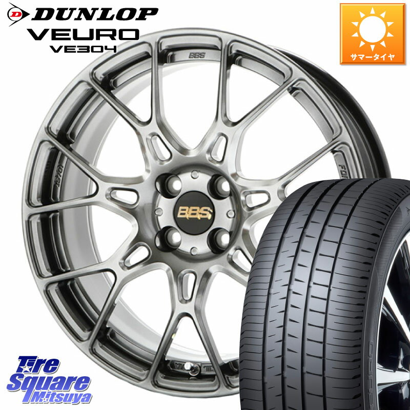 ASSO BBS INTERSPEED IS701 ɥ֥å 17 X 7.0J(ALFAROMEO MITO 955) +35...