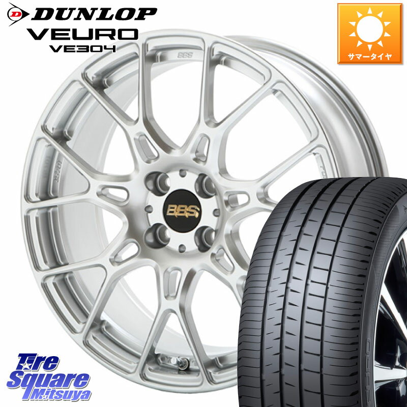 ASSO BBS INTERSPEED IS701 ɥС 17 X 7.0J(ALFAROMEO MITO 955) +35...