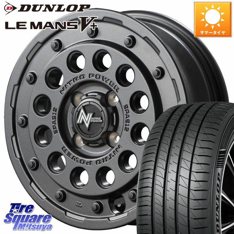 MANARAY MID ナイトロパワー H12 SHOTGUN BB ショットガン 14インチ 14 X 5.5J +40 4穴 100 DUNLOP ダンロップ LEMANS5+ ルマンV+ 175/65R14 フィット ノート サクシード