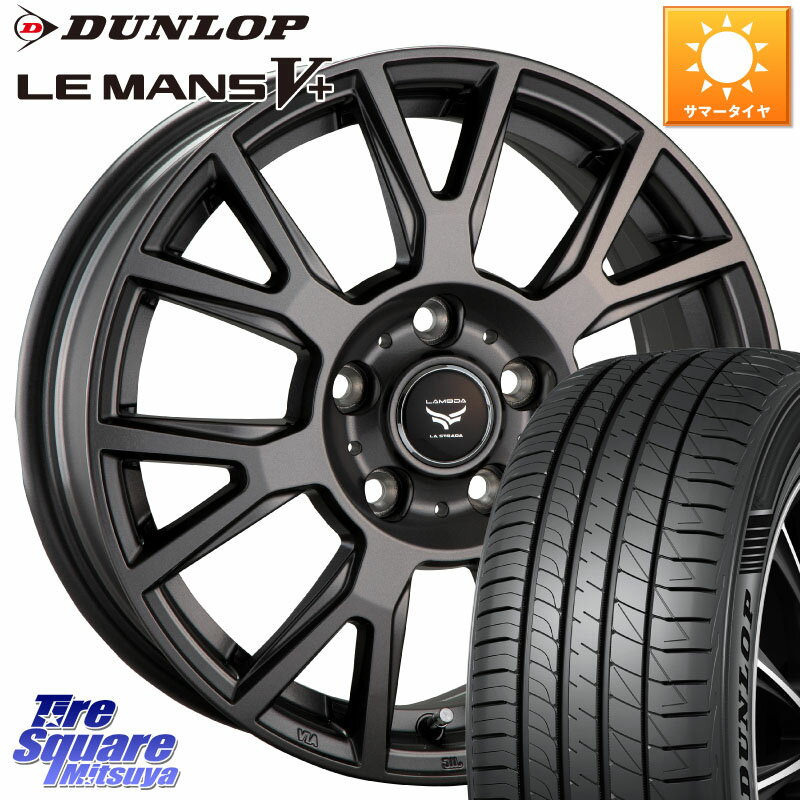  ƥ顼  18 X 7.5J +38 5 114.3 DUNLOP å LEMANS5+ ޥV+ 235/45R18