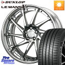 NX WORK GNOSIS CVS O Disk 19C` 2s[X 19 X 9.0J +35 5 114.3 DUNLOP _bv LEMANS5+ }V+ 245/45R19