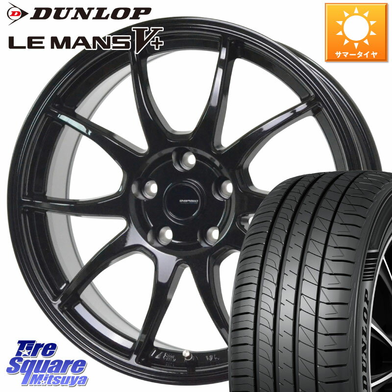 HotStuff G-SPEED G-06 G06 ホイール 18インチ 18 X 7.5J +48 5穴 114.3 DUNLOP ダンロップ LEMANS5+ ルマンV+ 215/45R18 MAZDA3 リーフ VOXY