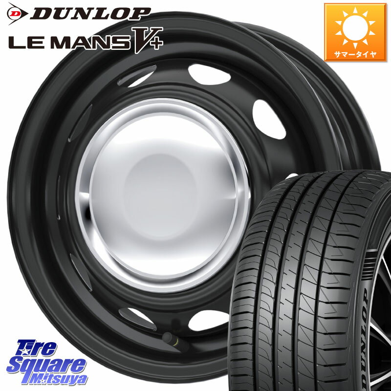 WEDS 14043 NeoCarrow ネオキャロ クローム スチール 在庫● 14インチ ホイール 14 X 4.5J +45 4穴 100 DUNLOP ダンロップ LEMANS5+ ルマンV+ 155/65R14 サクラ N-BOX デリカミニ ハイゼット アゲトラカスタム車用※軽自動車専用ホイール※