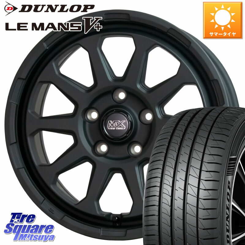 HotStuff マッドクロス レンジャー ブラック 5H ホイール 17インチ 17 X 7.0J +45 5穴 114.3 DUNLOP ダンロップ LEMANS5+ ルマンV+ 205/50R17 インプレッサ