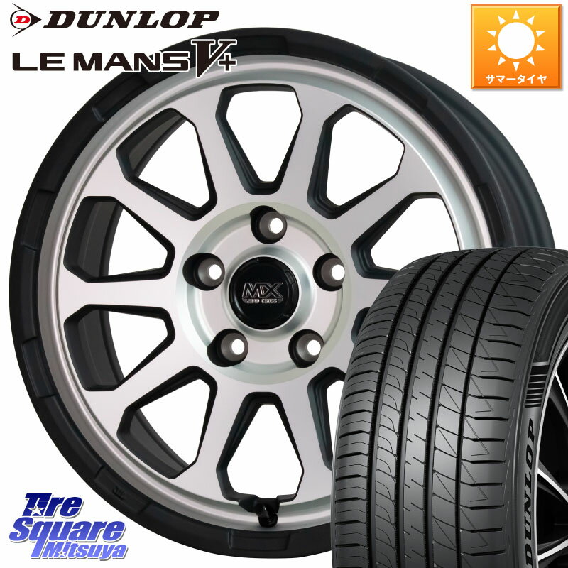 HotStuff マッドクロス レンジャー シルバー ホイール 17インチ 17 X 7.0J +38 5穴 114.3 DUNLOP ダンロップ LEMANS5+ ルマンV+ 225/45R17 ヤリス