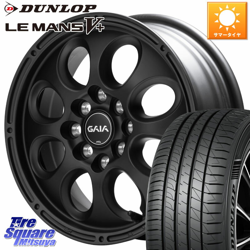 MANARAY MID GAIA X ガイアクロス ホイール 14インチ 14 X 5.0J +42 4穴 100 DUNLOP ダンロップ LEMANS5+ ルマンV+ 175/65R14 ハスラー