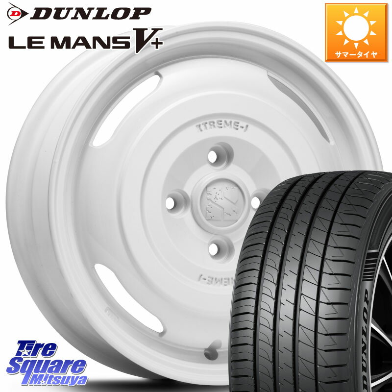 MLJ JOURNEY ジャーニー XTREME-J エクストリームJ ホイール 14インチ 14 X 4.5J +43 4穴 100 DUNLOP ダンロップ LEMANS5+ ルマンV+ 165/70R14 ハスラー ソリオ