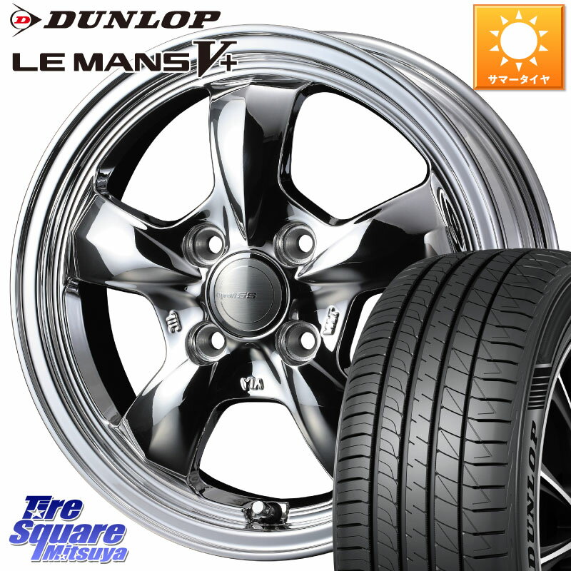 WEDS GYRAFT 5S ホイール 15インチ 15 X 5.5J +42 4穴 100 DUNLOP ダンロップ LEMANS5+ ルマンV+ 165/60R15 ルーミー