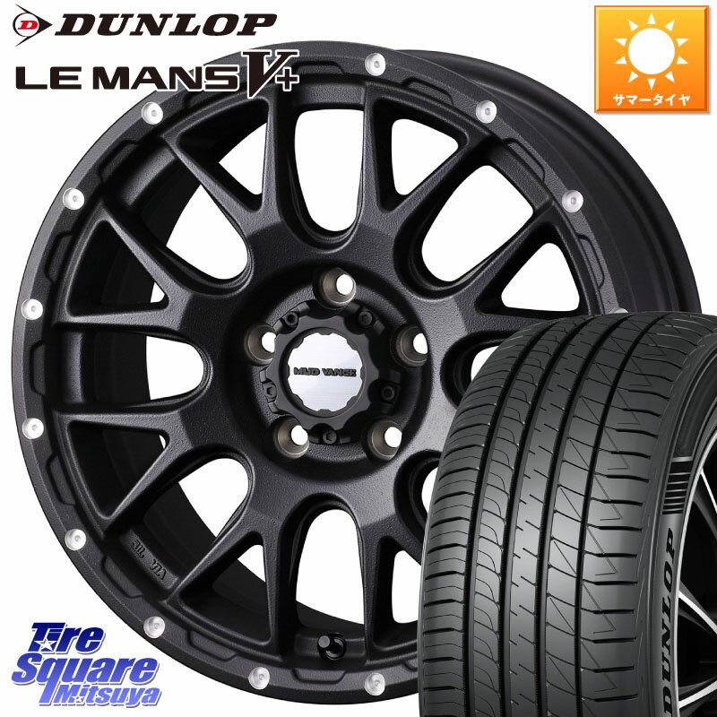 WEDS 41130 ޥåɥ MUD VANCE 08 BK ۥ 17 17 X 7.0J +38 5 114.3 DUNLOP å LEMANS5+ ޥV+ 215/50R17 ꡼