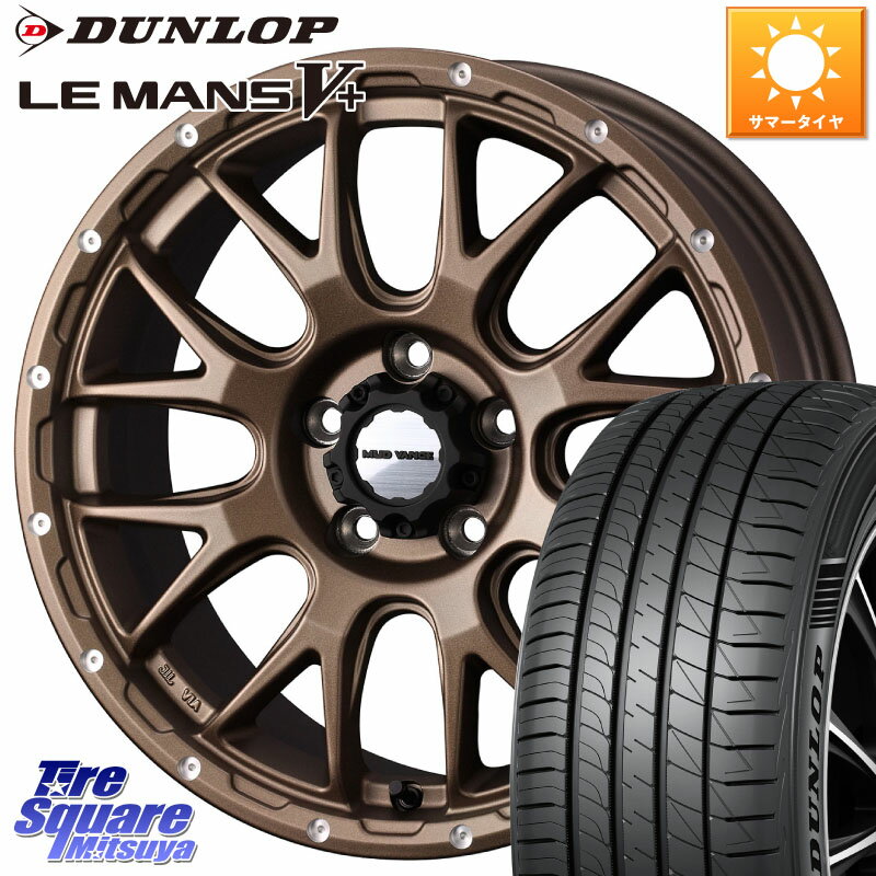 WEDS 41143 マッドヴァンス MUD VANCE 08 ホイール 16インチ 16 X 7.0J +35 5穴 114.3 DUNLOP ダンロップ LEMANS5+ ルマンV+ 215/60R16