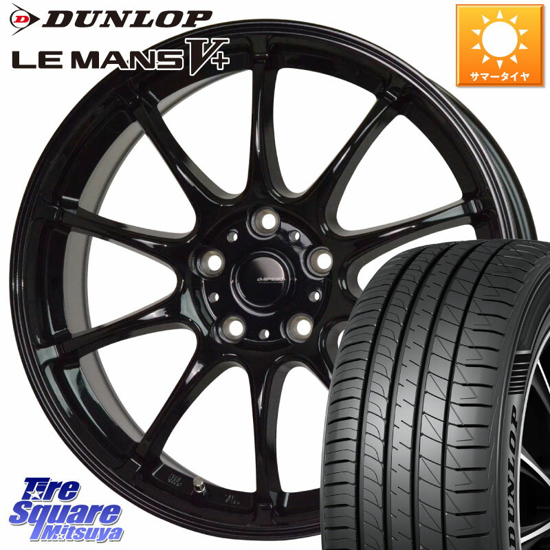 HotStuff G.SPEED G-07 ホイール 16インチ 16 X 6.5J +48 5穴 100 DUNLOP ダンロップ LEMANS5+ ルマンV..