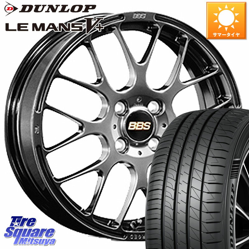 BBS RP 鍛造1ピース ホイール 16インチ 16 X 5.0J +45 4穴 100 DUNLOP ダンロップ LEMANS5+ ルマンV+ 165/45R16 コペン