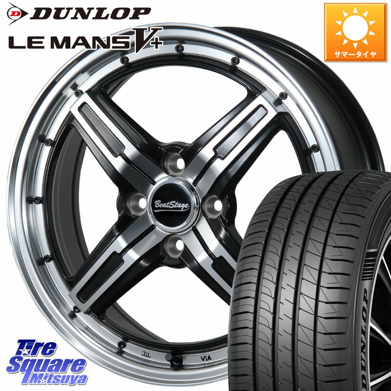 BLEST Beat Stage FS-C ホイール 16インチ 16 X 6.0J +48 4穴 100 DUNLOP ダンロップ LEMANS5+ ルマンV+ 195/45R16 マーチ