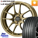 KYOHO ENKEI エンケイ PerformanceLine PF01 ゴールド ホイール 17 X 7.0J +48 5穴 100 DUNLOP ダンロップ LEMANS5+ ルマンV+ 205/45R17 シエンタ