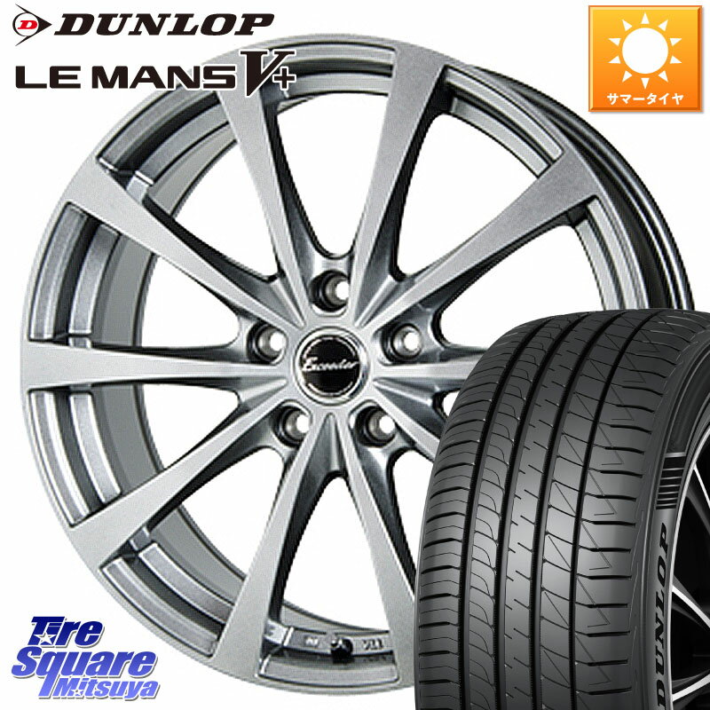 HotStuff エクシーダー E03 ホイール 15インチ 15 X 6.0J +43 5穴 114.3 DUNLOP ダンロップ LEMANS5+ ルマンV+ 195/65R15