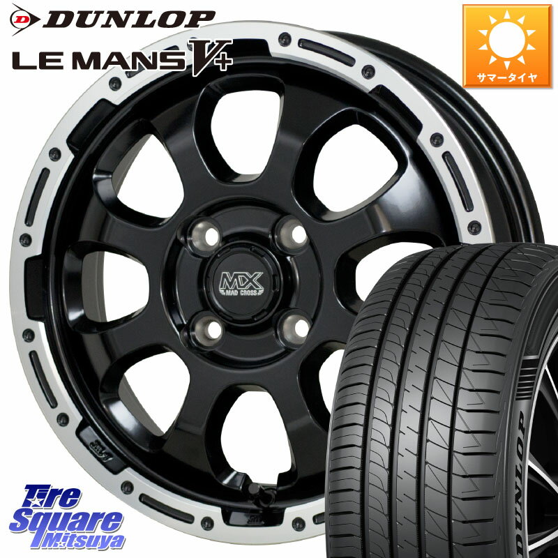 HotStuff マッドクロス グレイス BK 4H ホイール 16インチ 16 X 6.0J +42 4穴 100 DUNLOP ダンロップ LEMANS5+ ルマンV+ 195/45R16 サクシード ルーミー