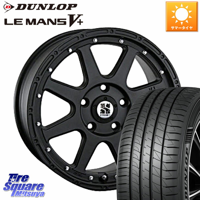 MLJ XTREME-J エクストリームJ ホイール 17インチ 17 X 7.5J +38 5穴 114.3 DUNLOP ダンロップ LEMANS5..