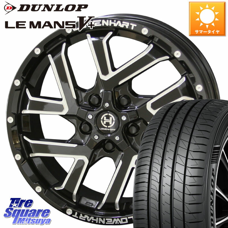 KYOHO 졼٥ϡ GXL206 ۥ 16 16 X 7.0J +38 5 114.3 DUNLOP å LEMANS5+ ޥV+ 205/65R16 