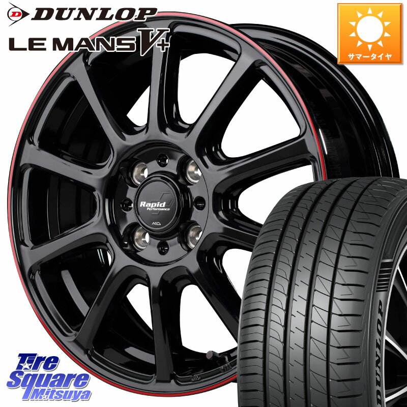 MANARAY MID ラピッドパフォーマンス ZX10 ホイール 14インチ 14 X 4.5J +45 4穴 100 DUNLOP ダンロップ LEMANS5+ ルマンV+ 155/65R14