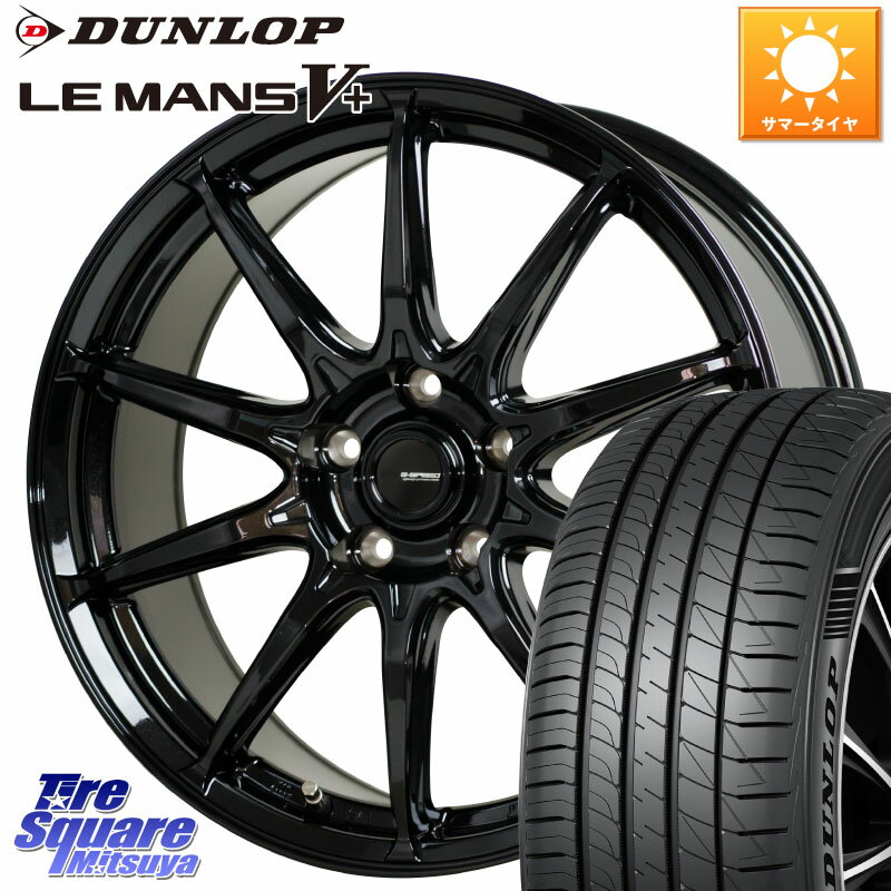 HotStuff G-SPEED G-05 G05 5H ホイール 4本 16インチ 16 X 6.5J +53 5穴 114.3 DUNLOP ダンロップ LEMANS5+ ルマンV+ 215/60R16 WR-V ヴェゼル