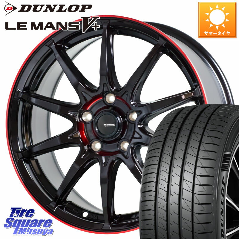 HotStuff 軽量設計 G.SPEED P-05R P05R RED ホイール 16インチ 16 X 6.5J +38 5穴 114.3 DUNLOP ダンロップ LEMANS5+ ルマンV+ 215/60R16 カムリ