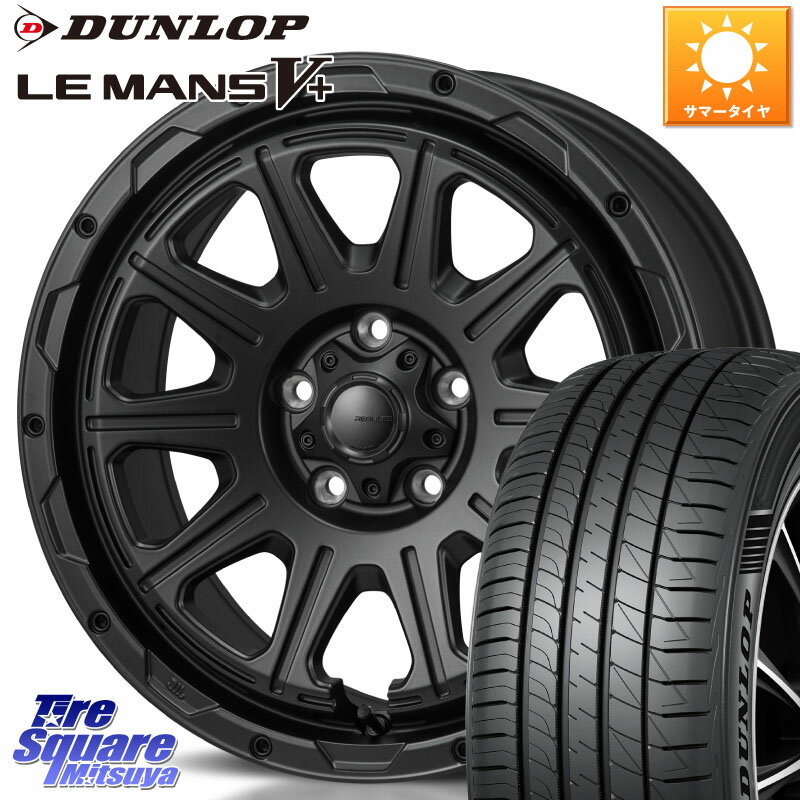 MONZA HI-BLOCK REGULES BK 17インチ 17 X 7.5J +41 5穴 114.3 DUNLOP ダンロップ LEMANS5+ ルマンV+ 205/50R17 ヤリス