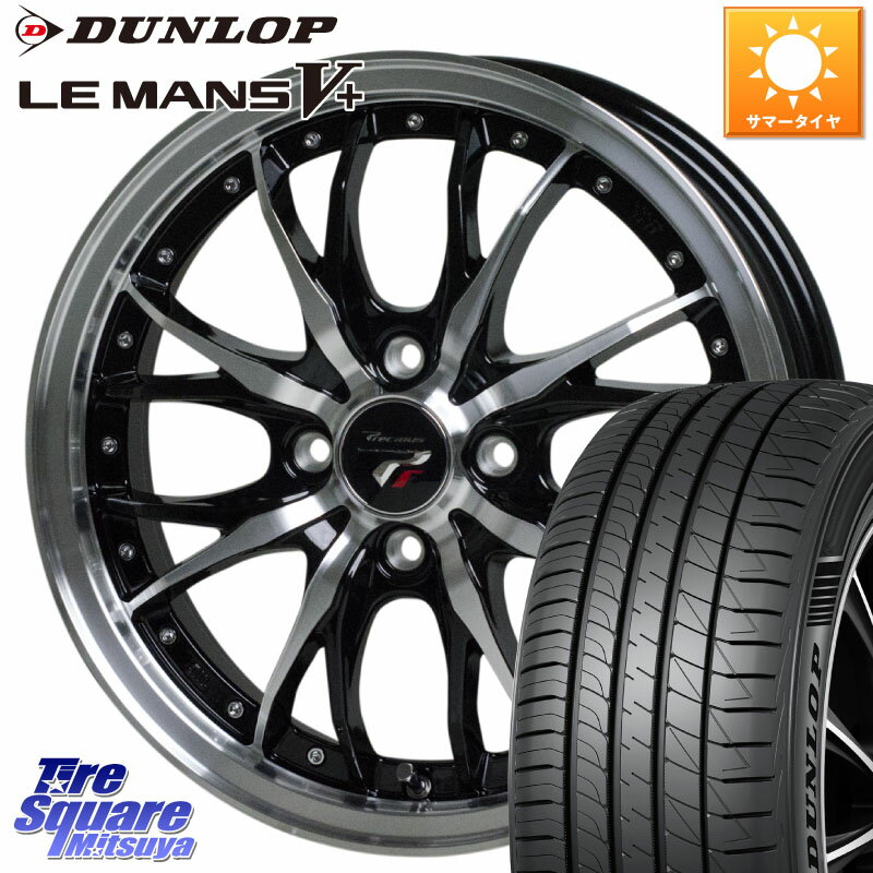 HotStuff Precious プレシャス HM3 HM-3 4H BKP 16インチ 16 X 6.0J +45 4穴 100 DUNLOP ダンロップ LE..