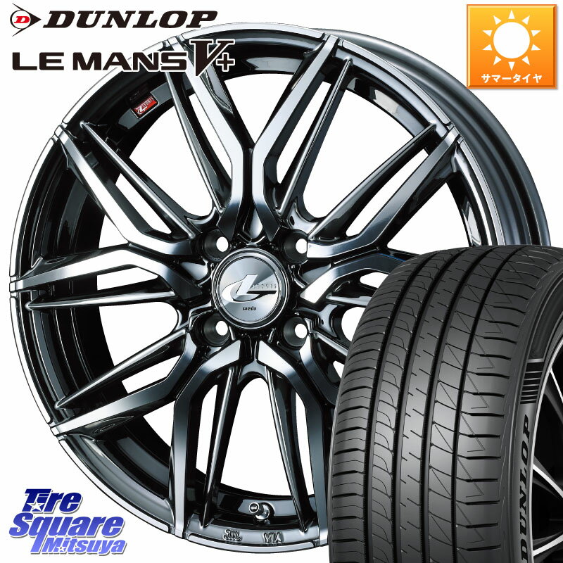 WEDS 40787 レオニス LEONIS LM BMCMC 16インチ 16 X 5.0J +45 4穴 100 DUNLOP ダンロップ LEMANS5+ ルマンV+ 165/45R16 コペン