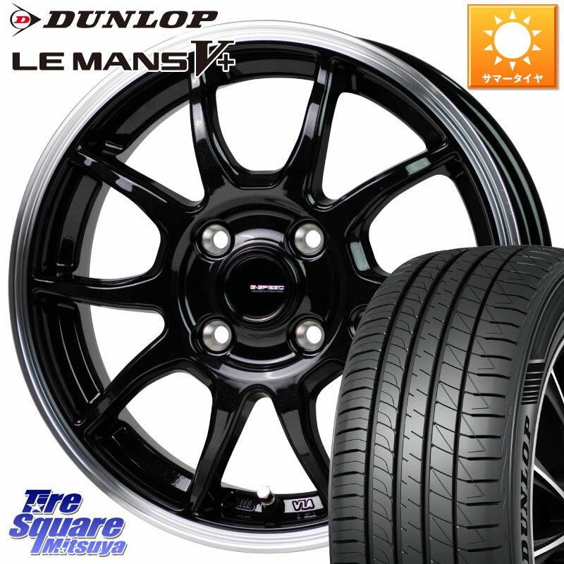 HotStuff G-SPEED P06 P-06 ホイール 15インチ 15 X 6.0J +45 4穴 100 DUNLOP ダンロップ LEMANS5+ ルマンV+ 185/60R15 ヤリス