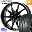 HotStuff G-SPEED P06 P-06 zC[ 17C` 17 X 7.0J +48 5 114.3 DUNLOP _bv LEMANS5+ }V+ 225/55R17 F[