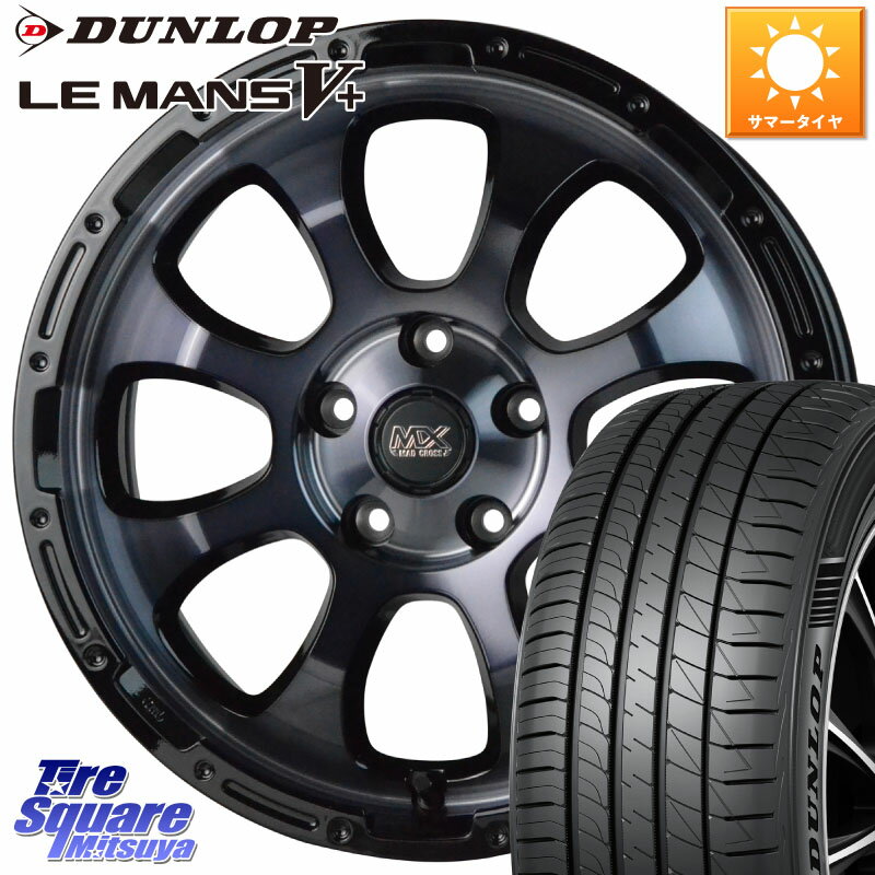 HotStuff マッドクロス グレイス BKC 5H ホイール 16インチ 16 X 7.0J +38 5穴 114.3 DUNLOP ダンロップ LEMANS5+ ルマンV+ 215/60R16