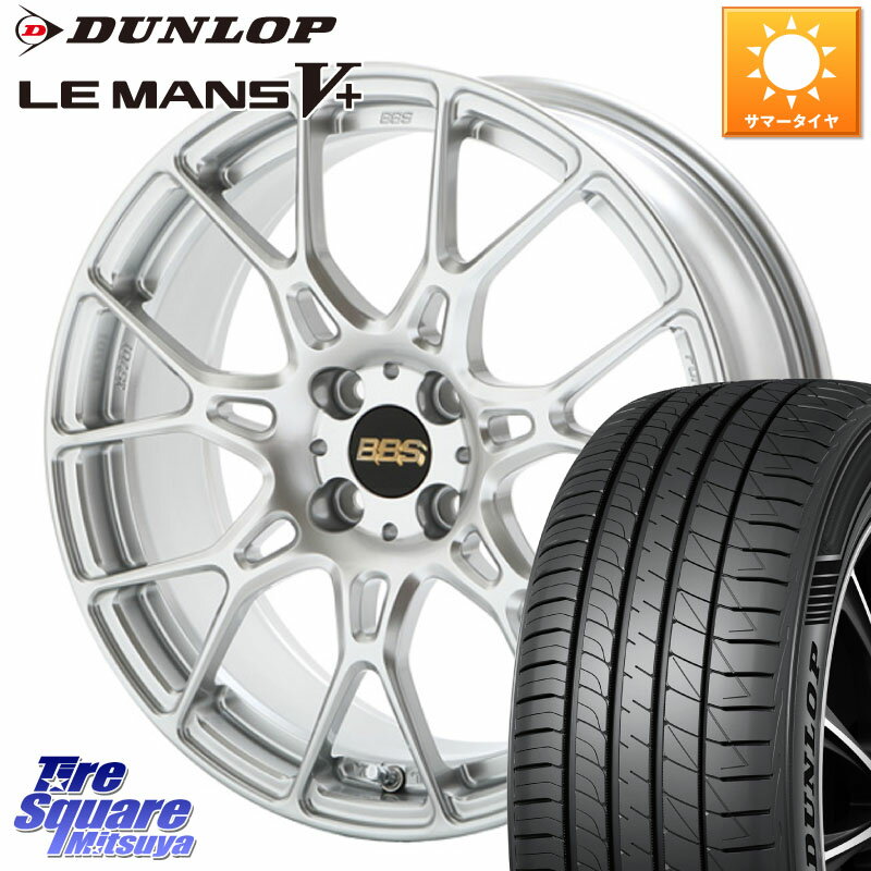 ASSO BBS INTERSPEED IS701 ɥС 17 X 7.0J(FIAT 500) +35 4 98 DUN...