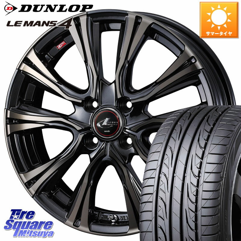 WEDS 41225 LEONIS VR ウェッズ レオニス ホイール 16インチ 16 X 6.0J +42 4穴 100 DUNLOP ダンロップ LEMANS 4 ルマン4 LM704 サマータイヤ 195/65R16 ライズ ガソリン車