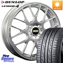 BBS RP b1s[X zC[ 16C` 16 X 6.0J +50 4 100 DUNLOP _bv LEMANS 4 }4 LM704 T}[^C 205/45R16