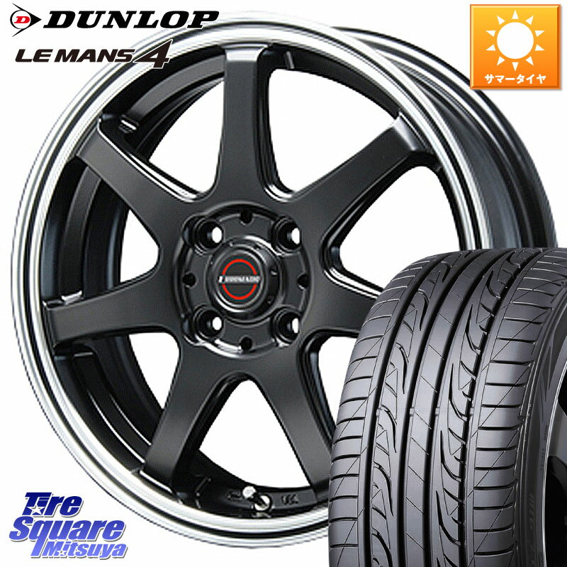 BLEST EUROMAGIC Type S-07 ۥ 15 15 X 5.5J +43 4 100 DUNLOP å LEMANS 4 ޥ4 LM704 ޡ 195/50R15