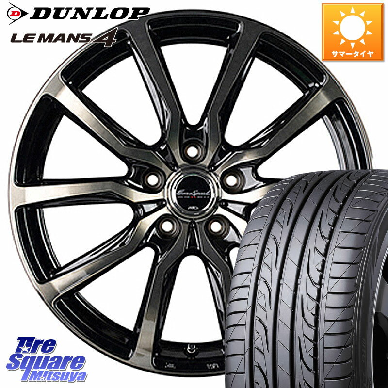 MANARAY MID EuroSpeed D.C.52 ۥ 15 X 6.0J +45 5 100 DUNLOP å LEMANS 4 ޥ4 LM704 ޡ 195/60R15 ץå