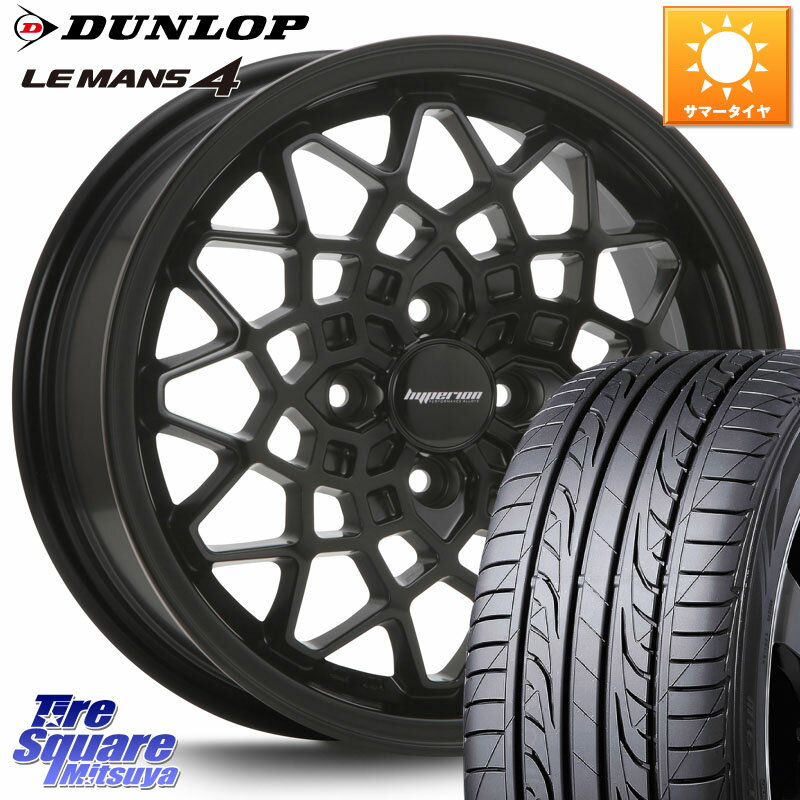 MLJ hyperion CALMA ハイペリオン カルマ 15 X 7.0J +35 4穴 100 DUNLOP ダンロップ LEMANS 4 ルマン4 LM704 サマータイヤ 195/50R15 ロードスター