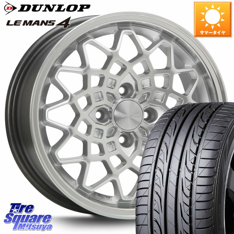 MLJ hyperion CALMA ハイペリオン カルマ 15 X 7.0J +35 4穴 100 DUNLOP ダンロップ LEMANS 4 ルマン4 LM704 サマータイヤ 195/50R15 ロードスター