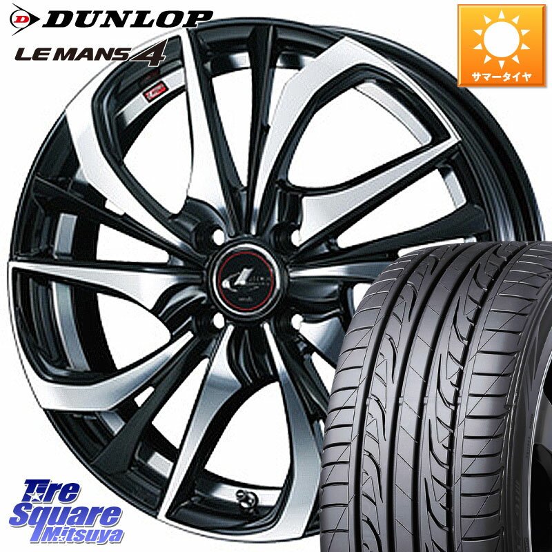 WEDS å Leonis 쥪˥ TE ۥ 16 16 X 6.0J +42 4 100 DUNLOP å LEMANS 4 ޥ4 LM704 ޡ 195/65R16 饤 