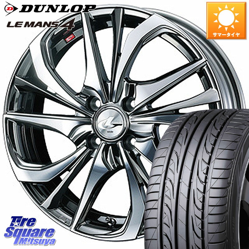 WEDS å Leonis 쥪˥ TE (BMCMC) ۥ 16 16 X 6.0J +42 4 100 DUNLOP å LEMANS 4 ޥ4 LM704 ޡ 195/65R16 饤 