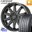 KYOHO LEzE CIRCLAR T[L[ C10S 16C` 16 X 6.5J +38 5 114.3 DUNLOP _bv LEMANS 4 }4 LM704 T}[^C 225/55R16 RX-8