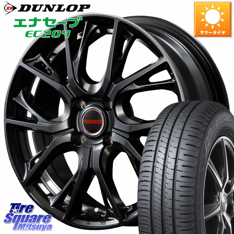 MANARAY MID VERTEC ONE GLAIVE 14 14 X 4.5J +45 4 100 DUNLOP å ʥ EC204 ENASAVE ޡ 165/55R14 