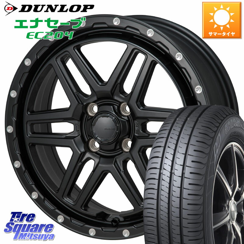 MONZA HI-BLOCK ERDE 16インチ 16 X 6.0J +42 4